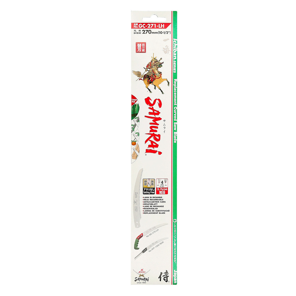 Hoja Recambio Serrucho Samurai GC 270 mm.