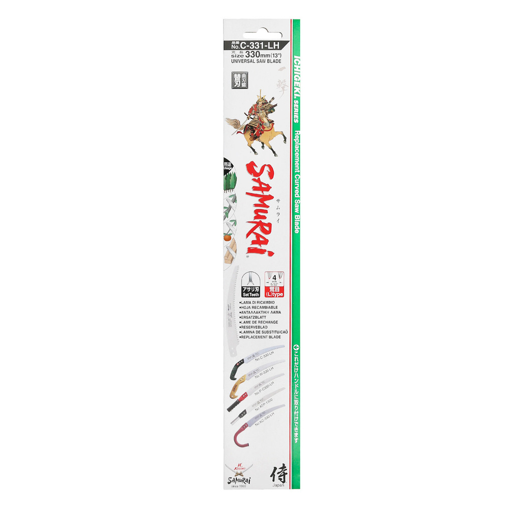 Hoja Recambio Serrucho Samurai C 330 / W 330 mm.