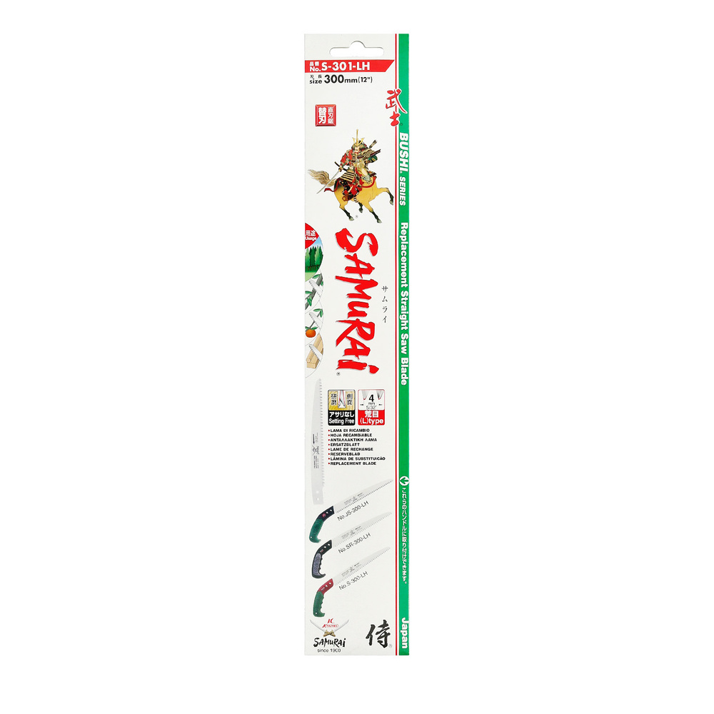 Hoja Recambio Serrucho Samurai JS 300 mm.