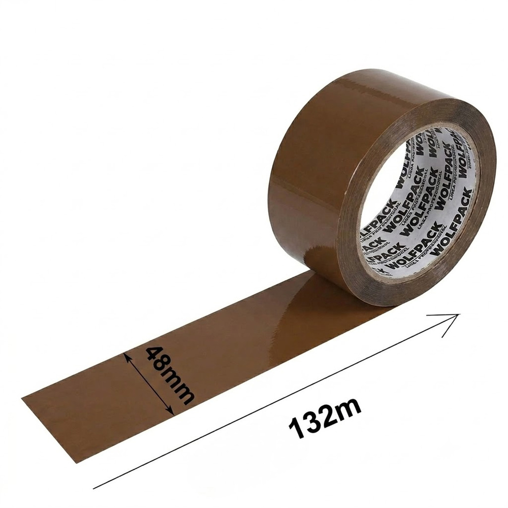 Cinta Embalar Marron 48 mm. x 132 m.