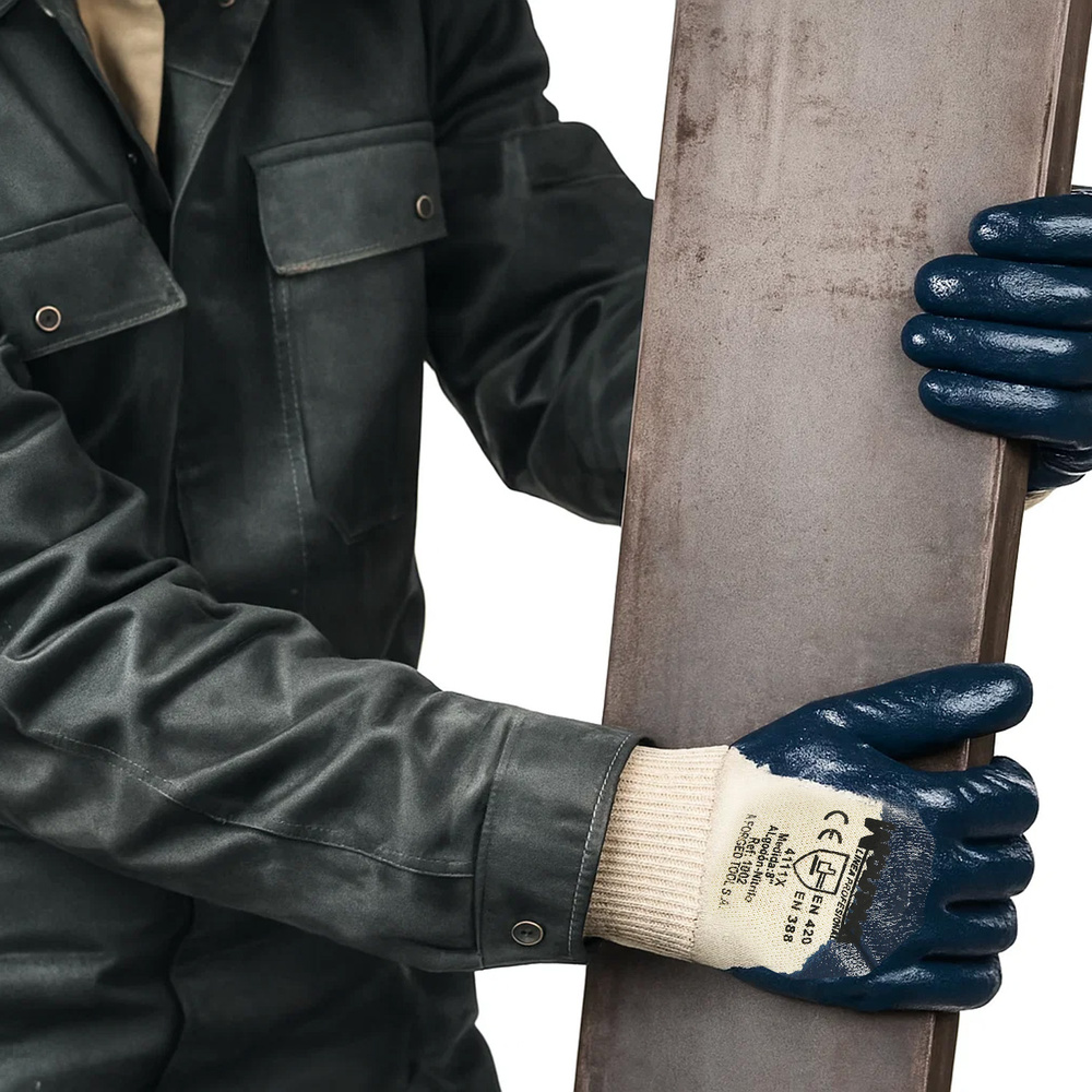 Guantes Nitrilo / Lona  Pesados Nimax 10